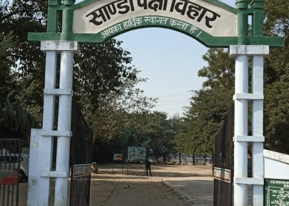 Hardoi