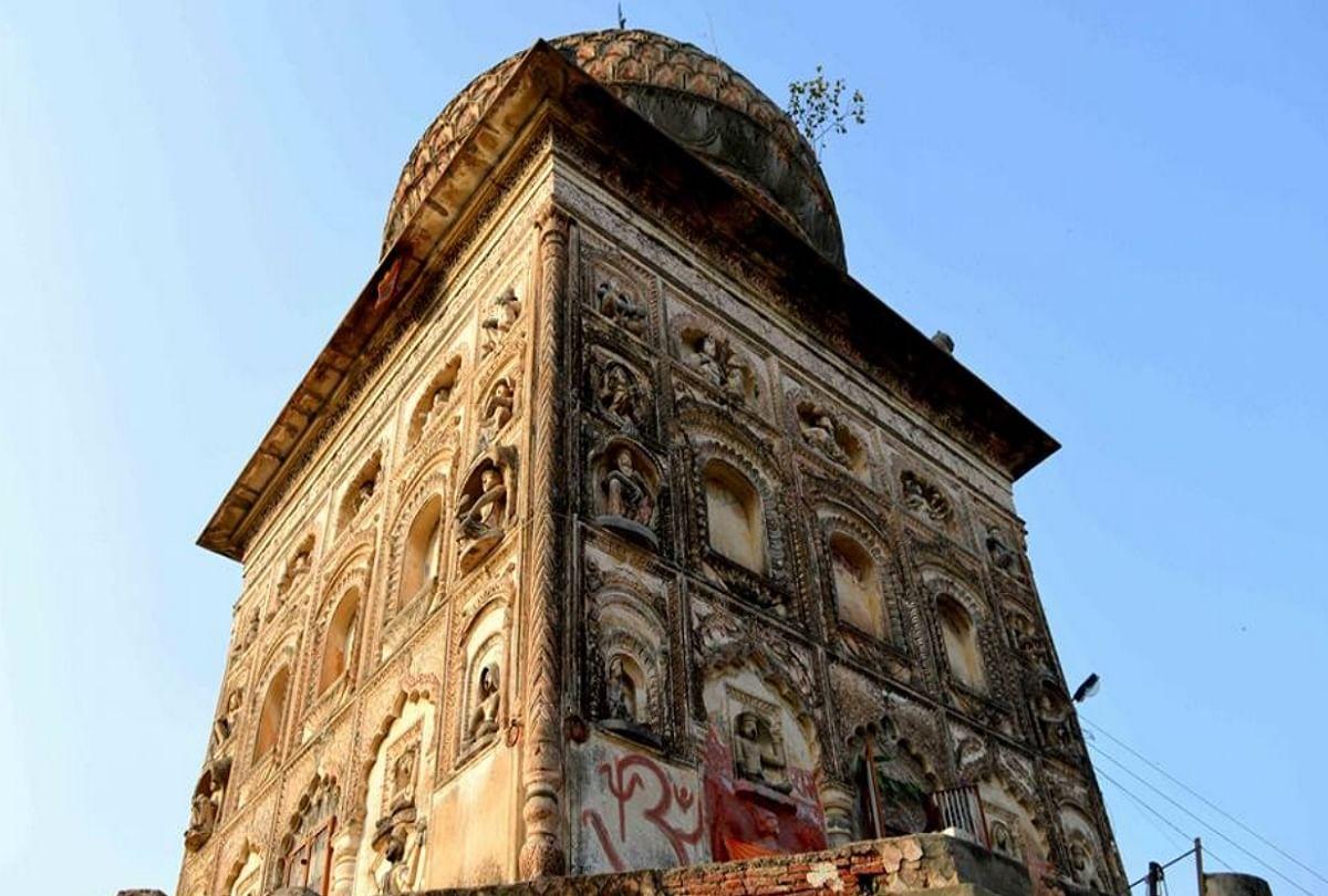 Lakhimpur Kheri