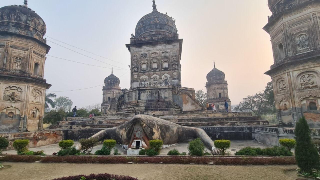 Lakhimpur Kheri