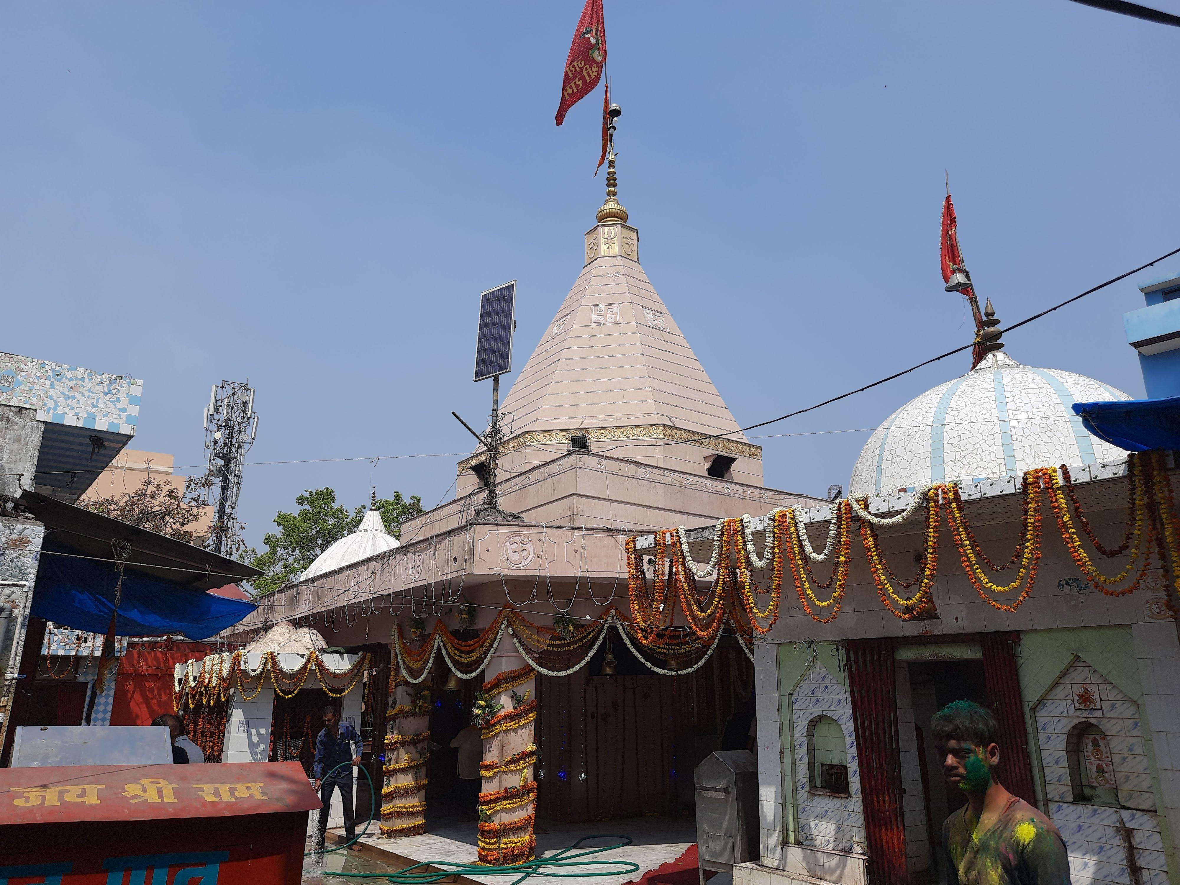 Lakhimpur Kheri