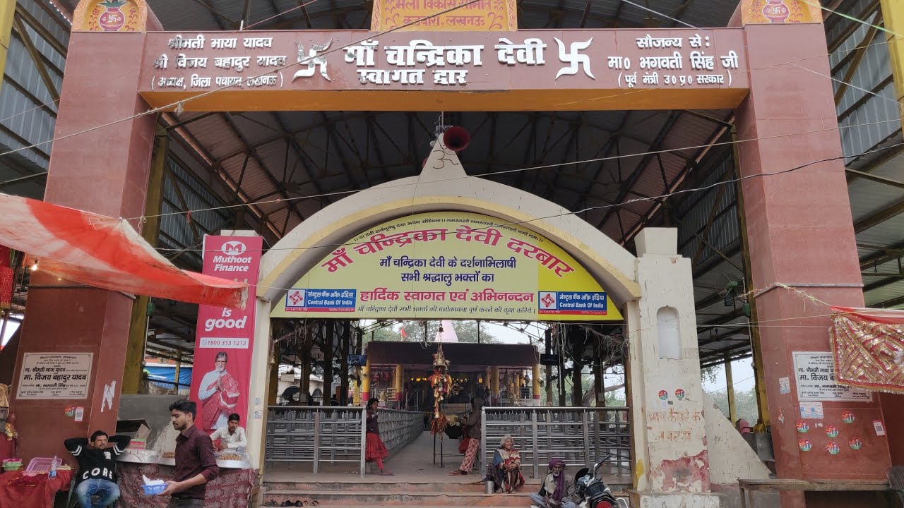 Lucknow