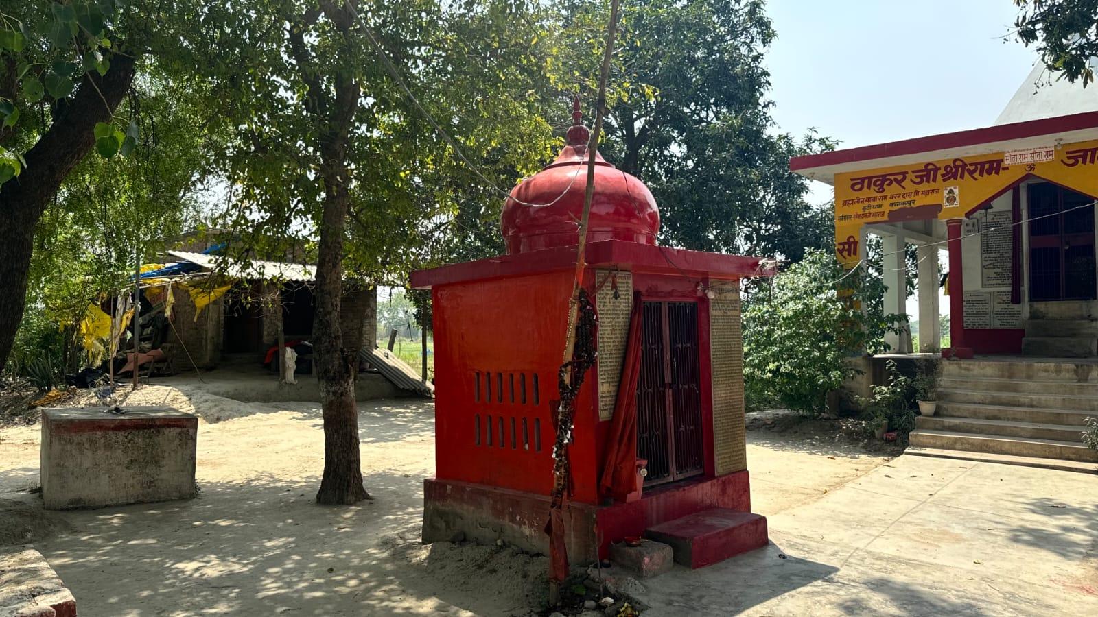 Raebareli