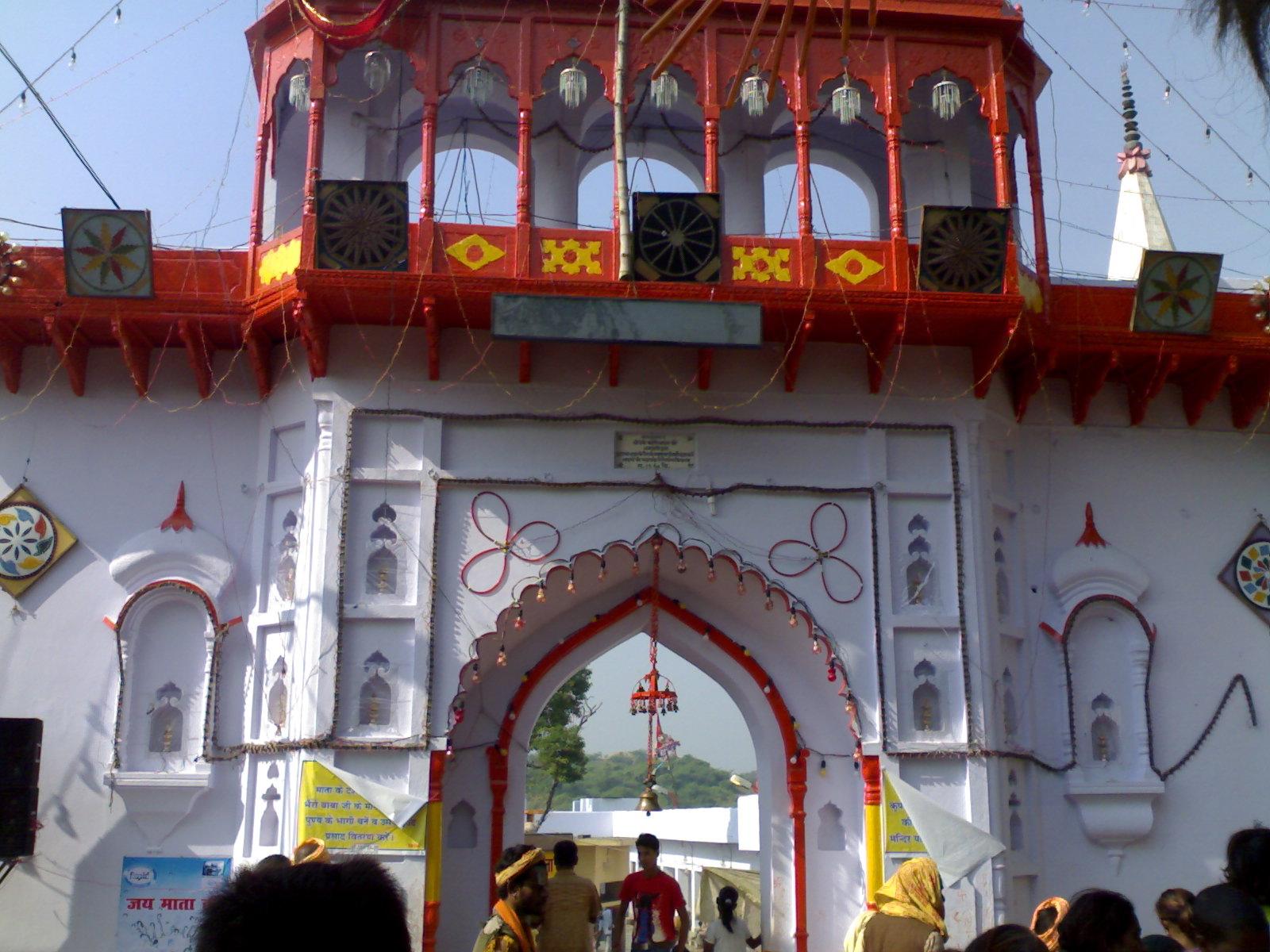Sitapur