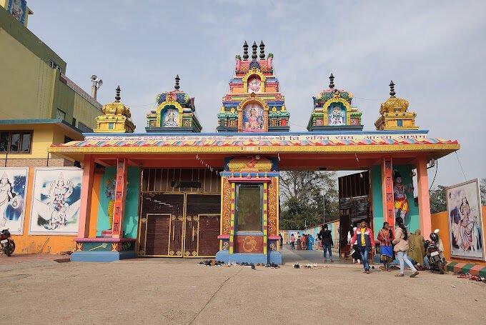 Sitapur