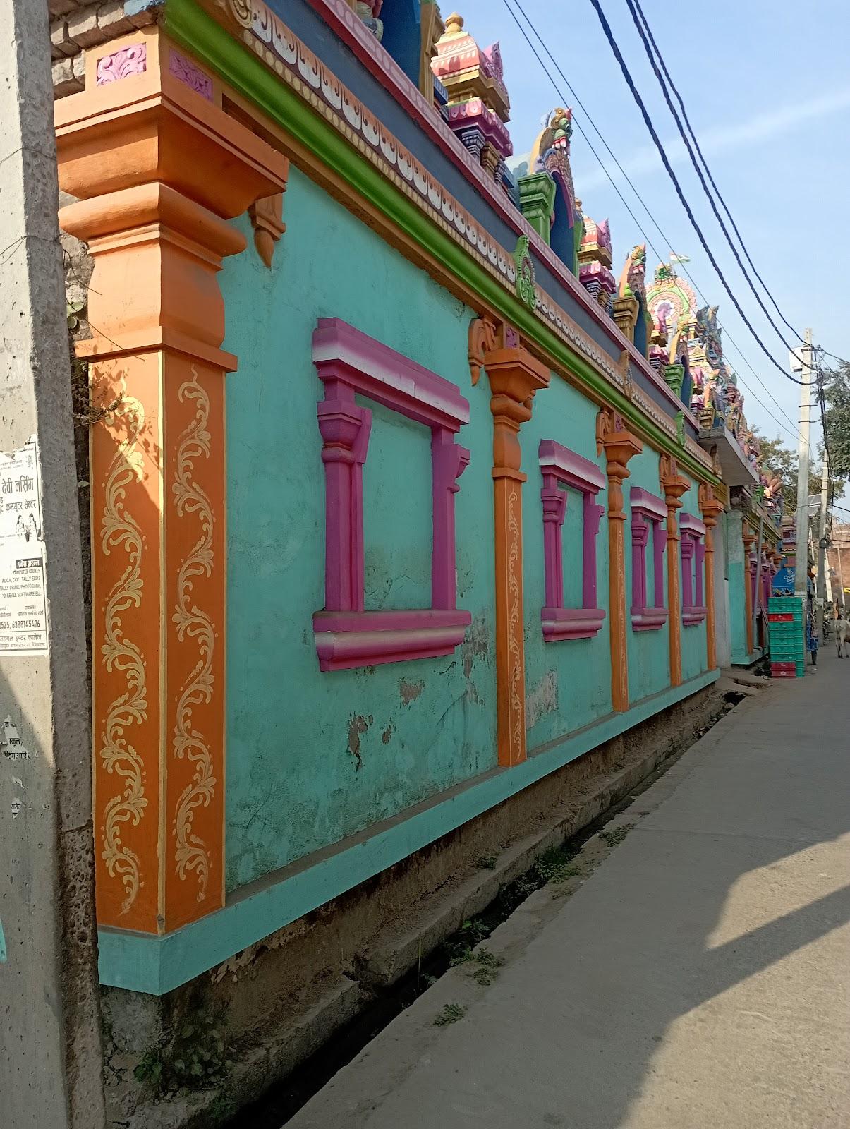 Authentic Rural UP