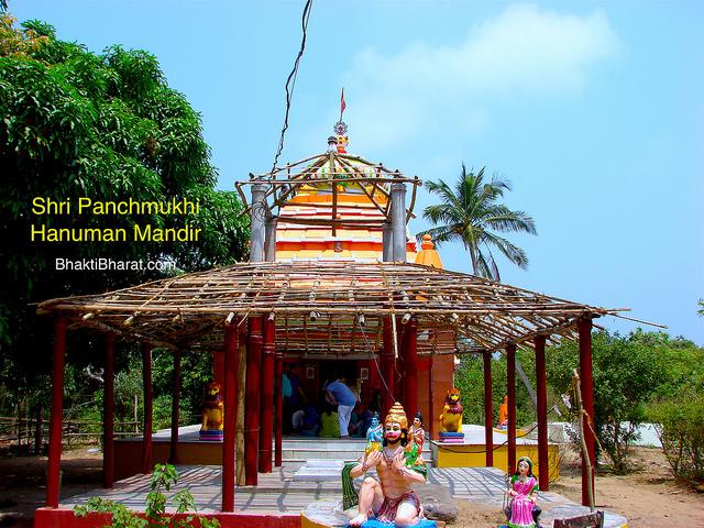 Sitapur