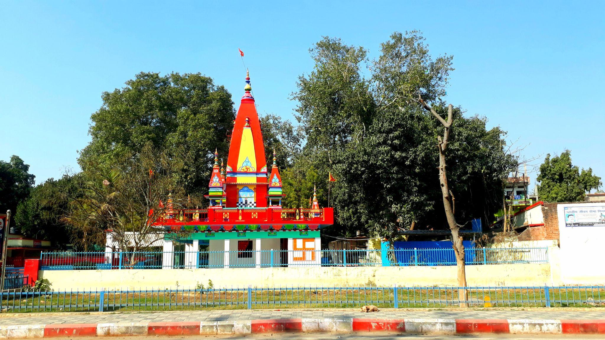 Unnao