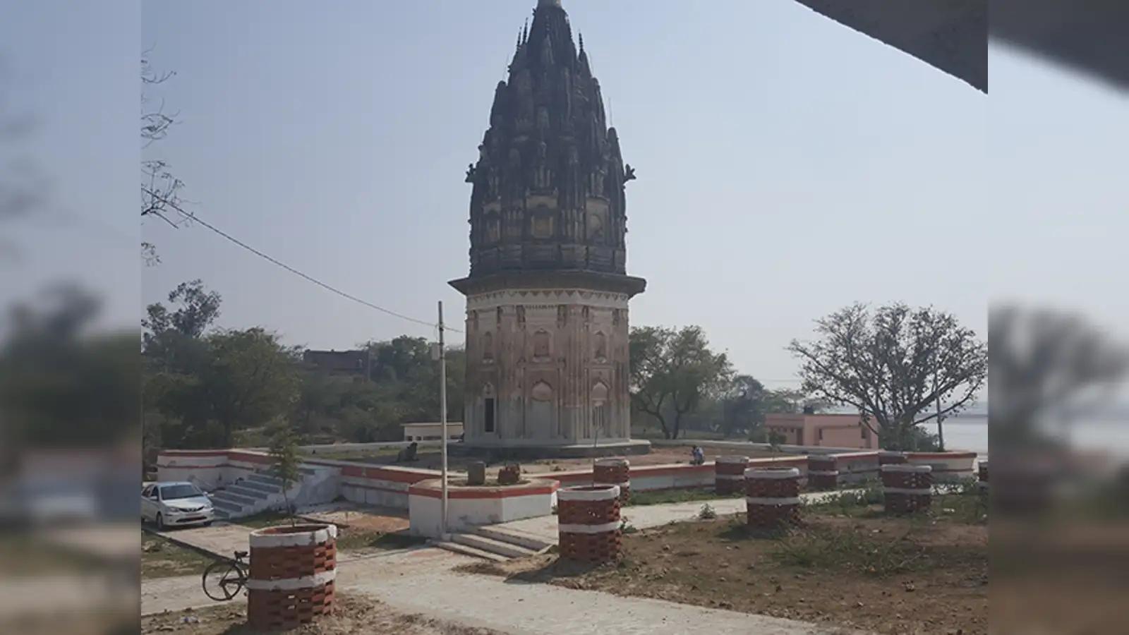 Unnao